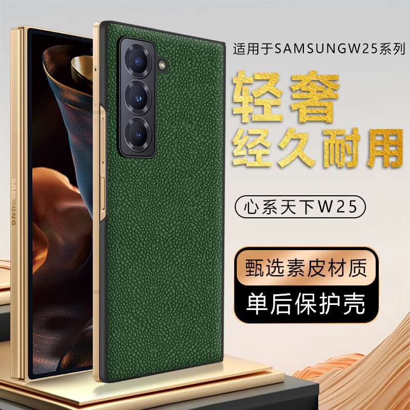 c3d20ecc0b80e389.jpg