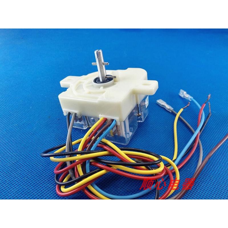 双桶洗衣机洗涤定时器6线双耳通用款定时器适用威力小鸭荣事达 银色