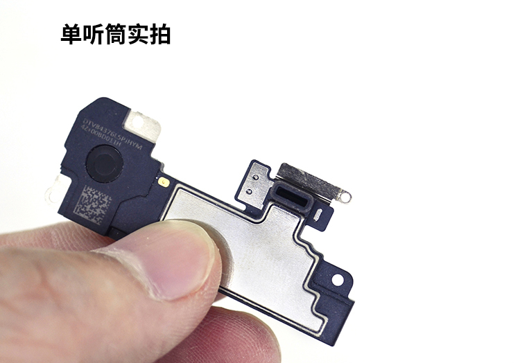 x xs xr xsmax听筒 感光 感应 面容拆机排线总成 苹果xs 听筒总成(不