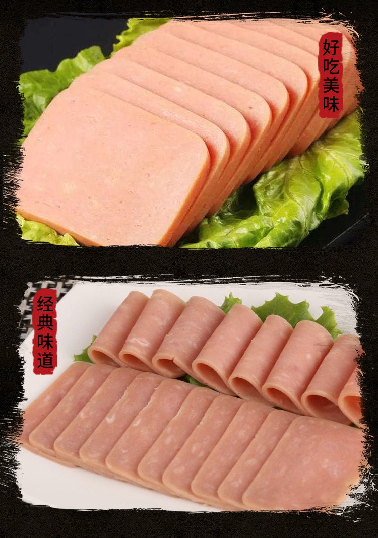 意来祥三文治香肠商用大火腿寿司手抓饼炒菜方肠三明治大块 400g*2根