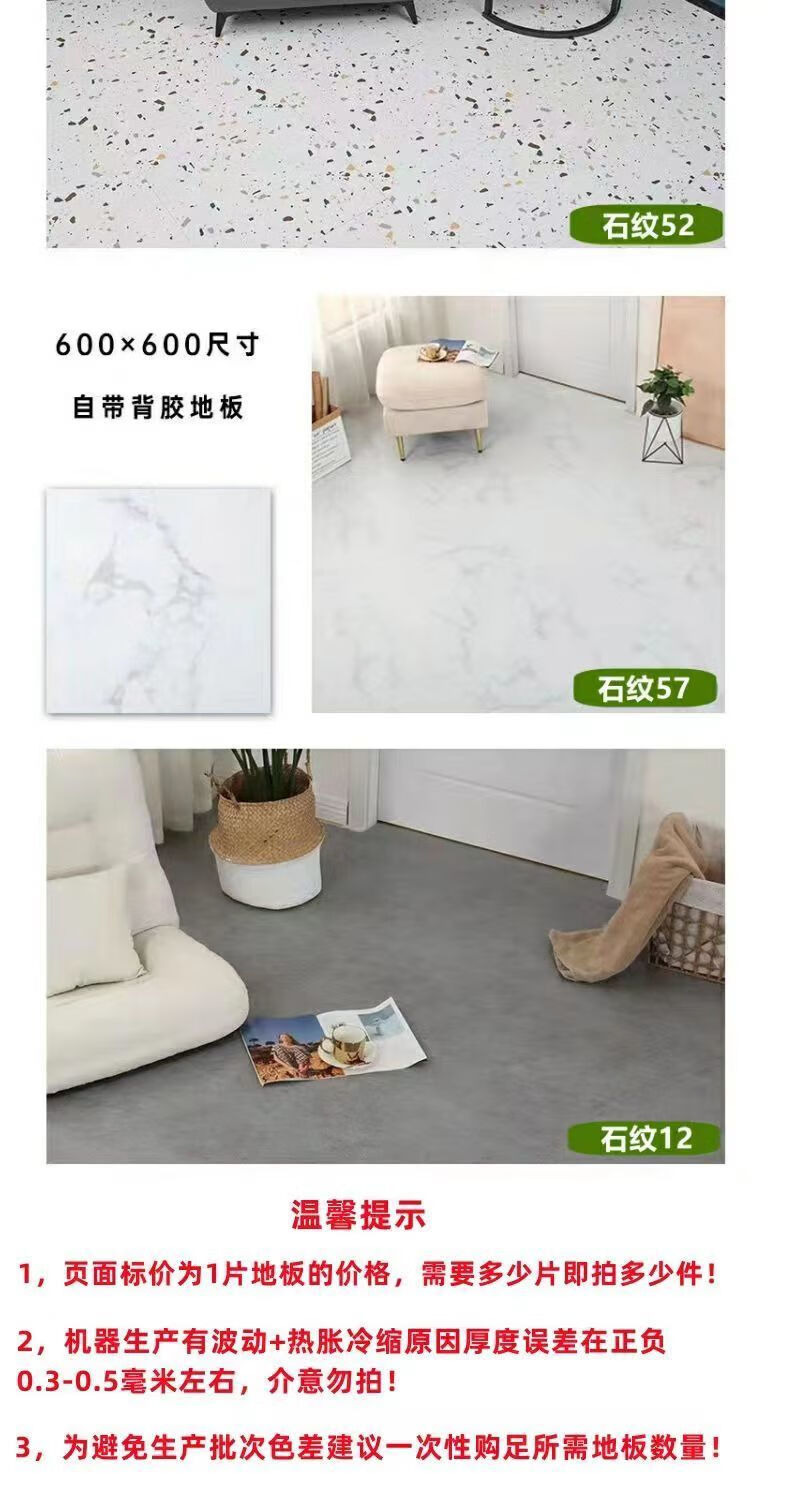 facdb818-08be-4880-96ea-b0a48a8e6eea.jpe