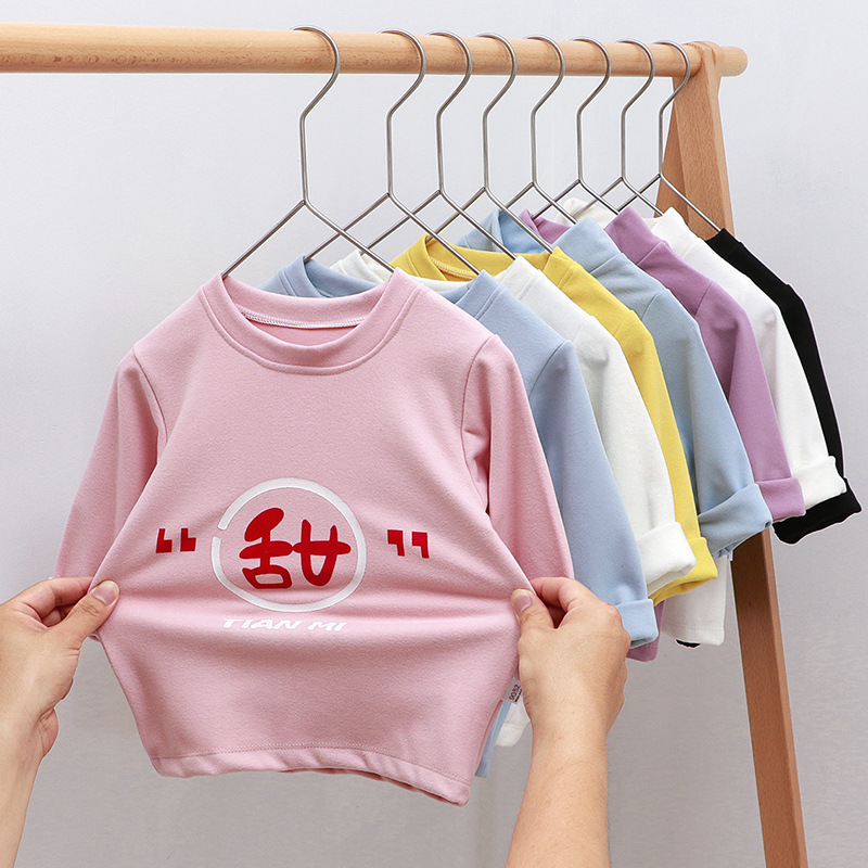 京推推cms导购系统