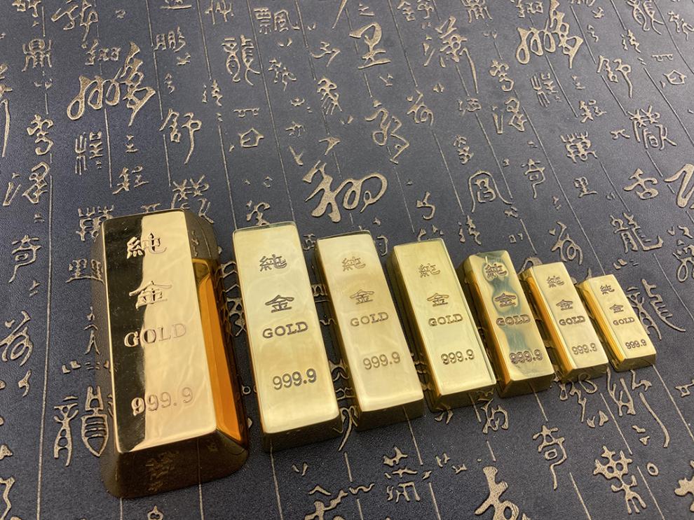 旺月岚山仿真假金砖道具黄金块展示模型纯铜实心样品大金条摆件婚庆