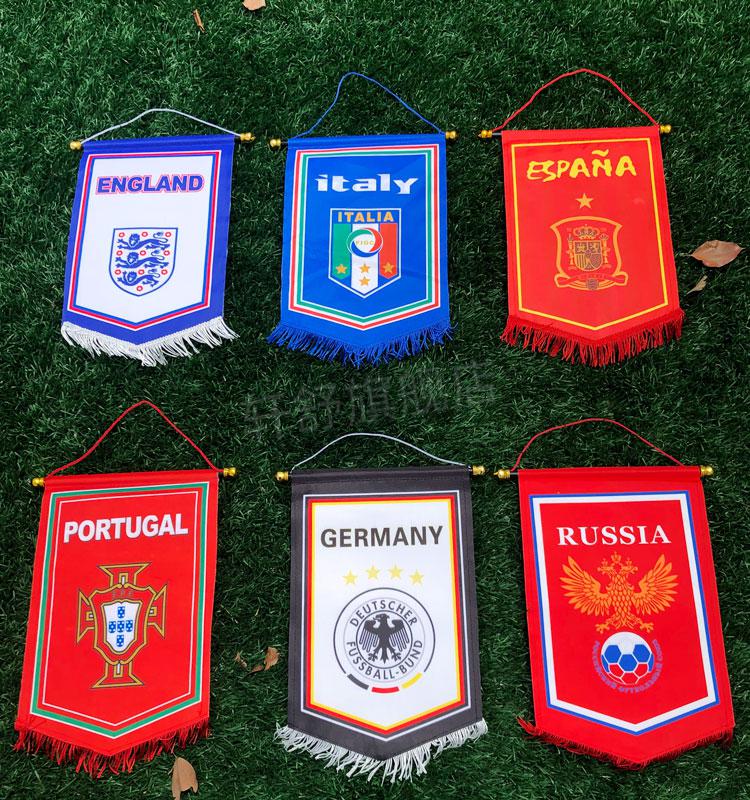 欧洲杯吊旗挂旗2021欧洲杯主题装饰酒吧ktv吊旗挂旗队旗足球球迷用品
