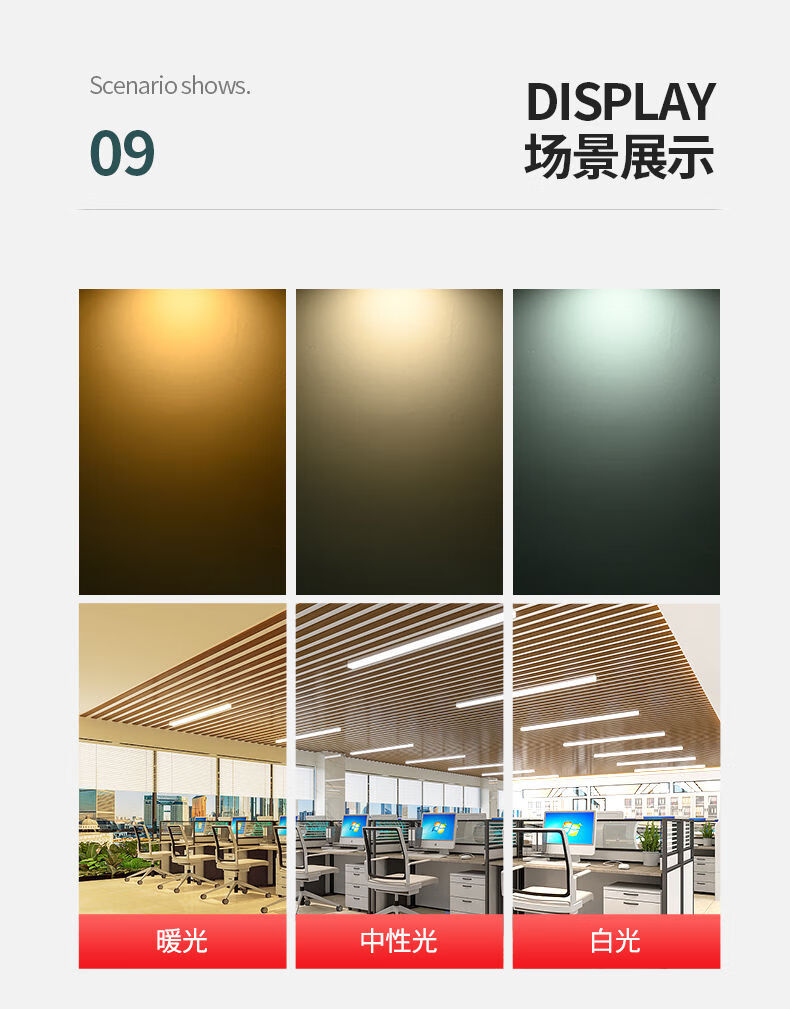 a767ddbbc336d000.jpg