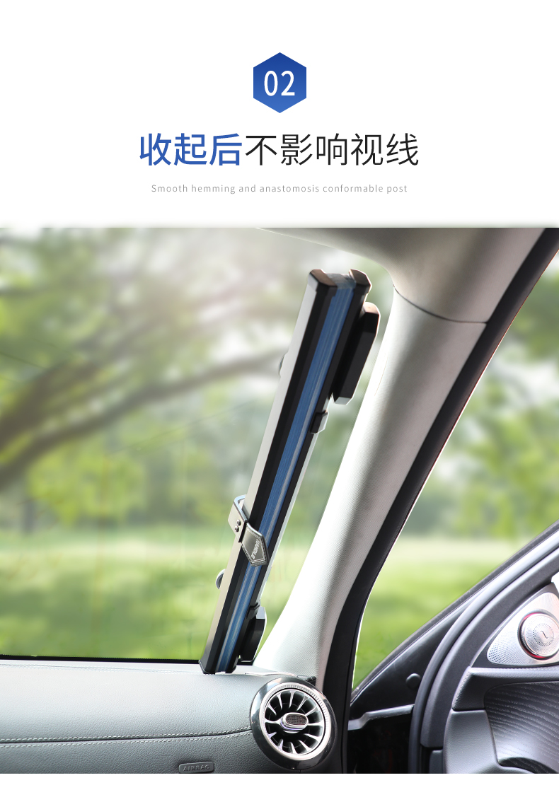 汽车遮阳双层隔热遮阳挡车用自动伸缩遮阳板车内前挡玻璃遮光定制