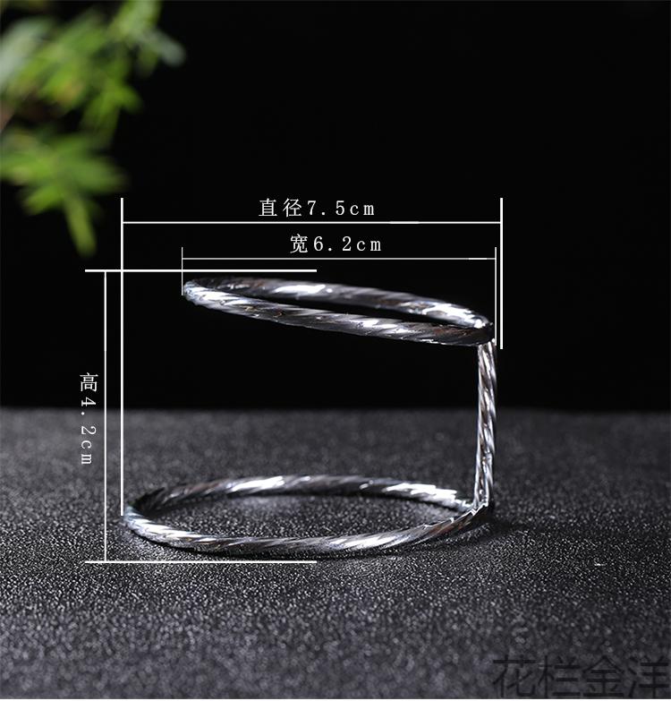 茶托架茶漏托底座锌合金不锈钢托架支架茶道茶叶滤茶滤茶隔滤茶器底座