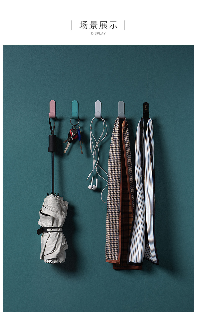 粘钩可爱创意贴钩装饰黏贴ins风墙贴小挂钩壁挂墙壁创意北欧简约2019