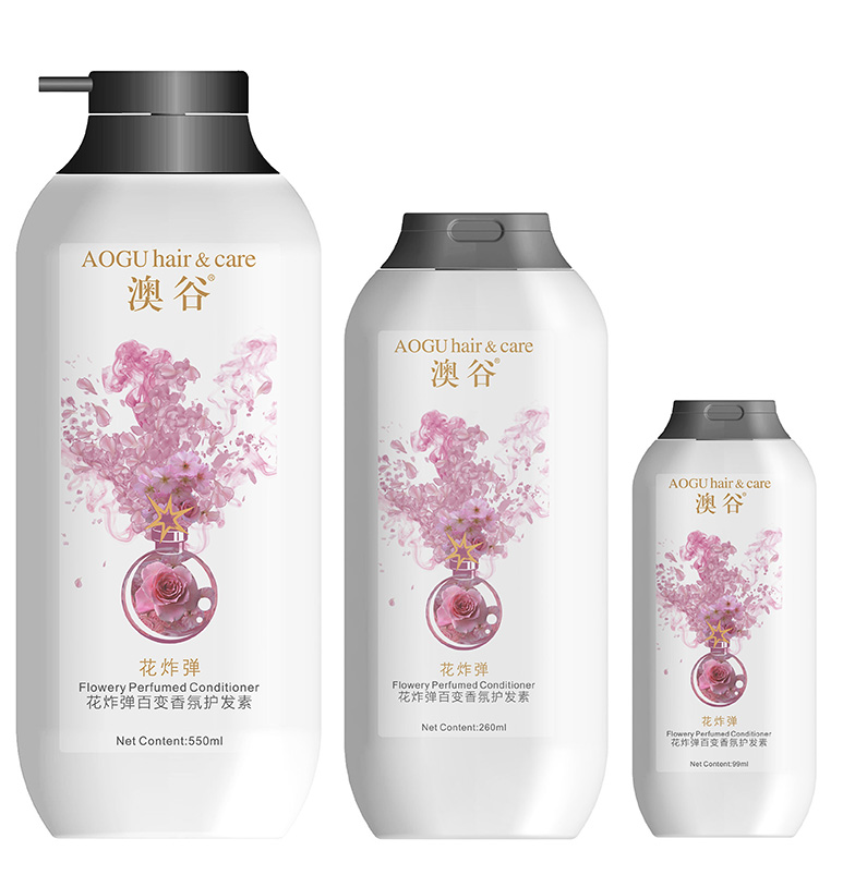 澳谷洗发水学生女持久留香控油去油去屑止痒洗头膏护发 戴妃 洋甘菊