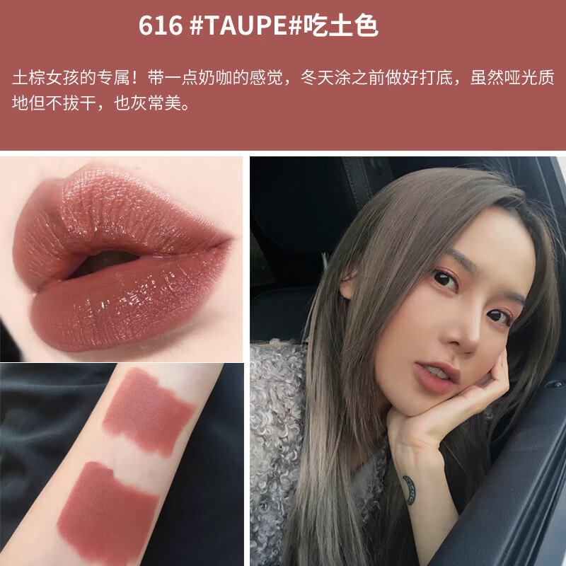 mac口红912/312sultry movesultrymove乌龙奶盖色 注:312和912同为一