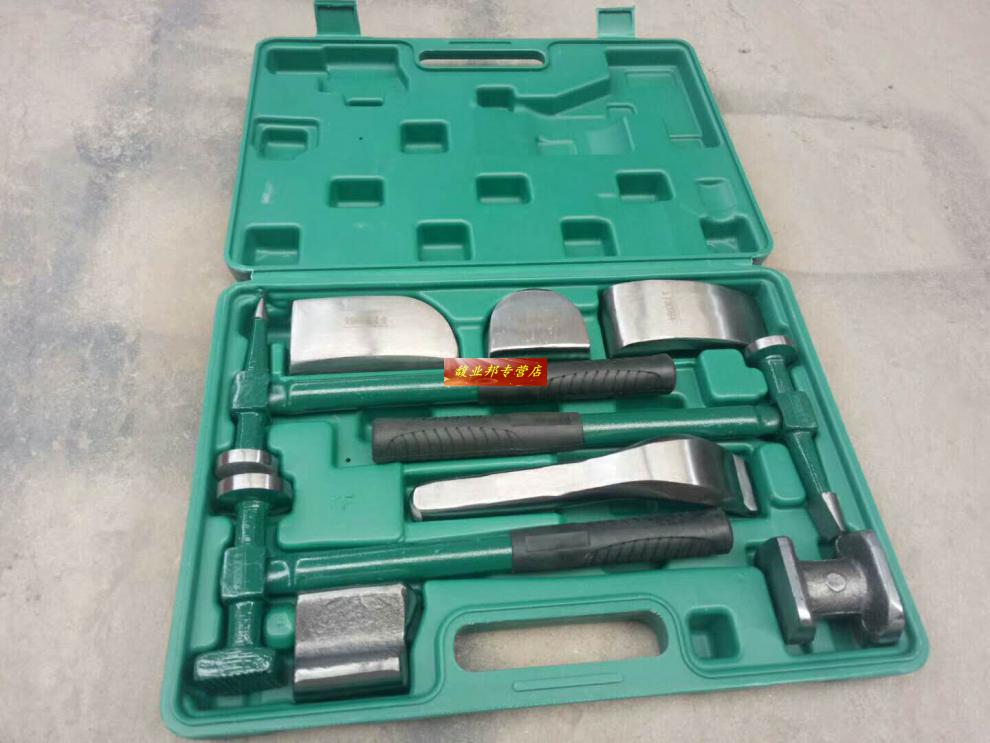 适用于汽车钣金工具凹陷修复整形锤扁头尖头圆头9件沙板锤