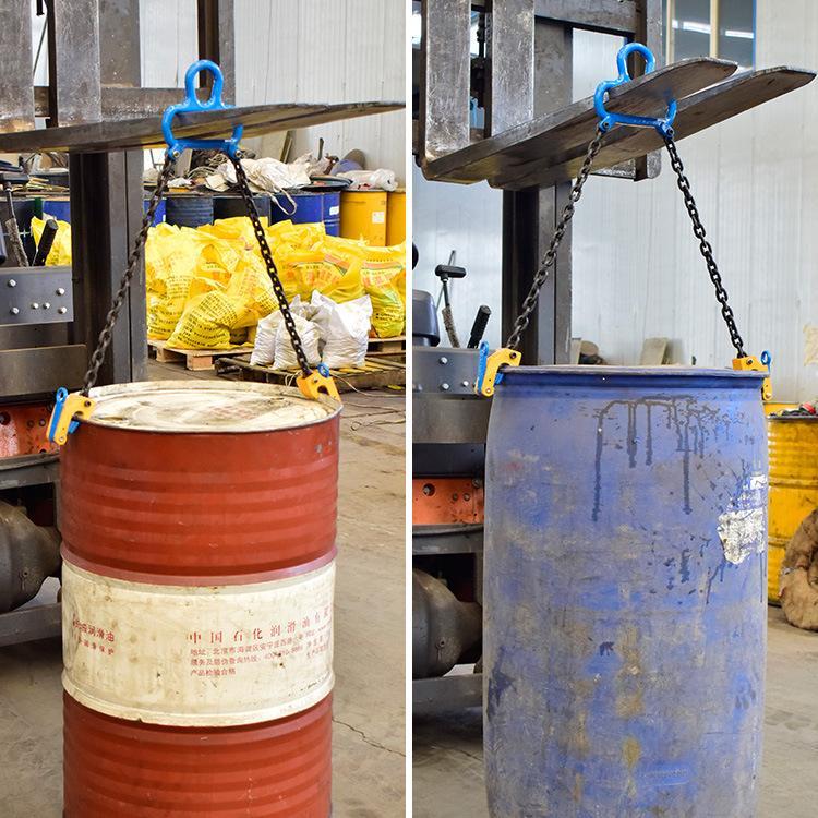 油桶吊钳叉车专用油桶钳起重吊具铁桶夹具吊钩双链夹子