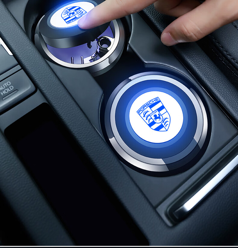 保时捷-烟灰缸【矮款】【图片 价格 品牌 报价】-京东