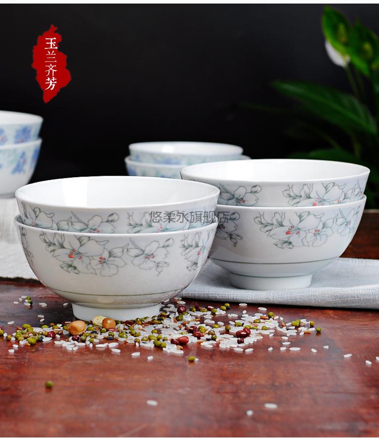 老式碗不烫手红杜鹃老式碗家用陶瓷米饭5寸饭碗10个装吃饭农村怀旧