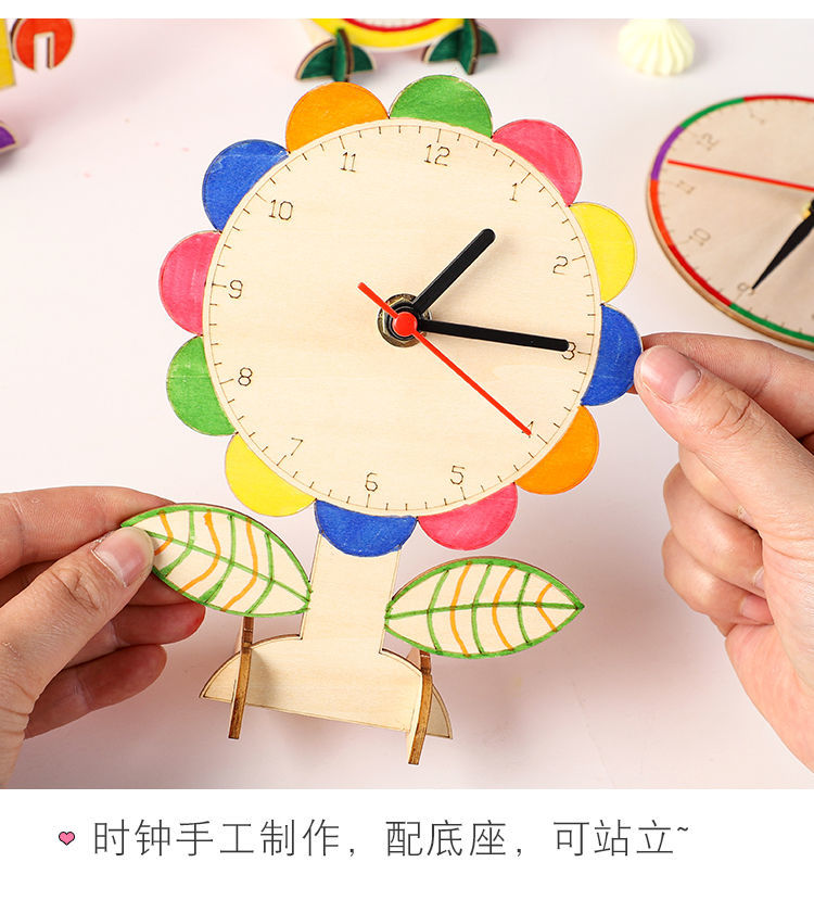diy木质手工时钟模型幼儿小学认识时间科技小制作小钟表教具 机器人1