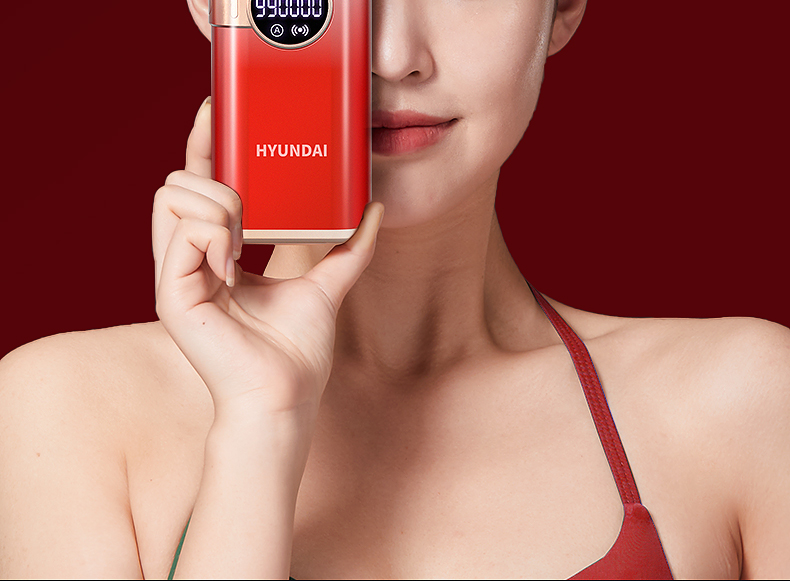 韩国现代激光脱毛仪冰点家用女士学生党专用仪器私密处脱毛器 渐变红