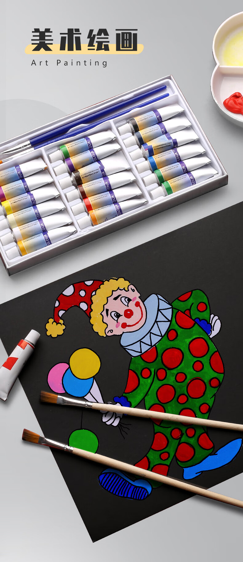 卡纸厚美术专用硬卡8开黑白卡手工纸手绘纸封面封皮纸绘画美术纸画画