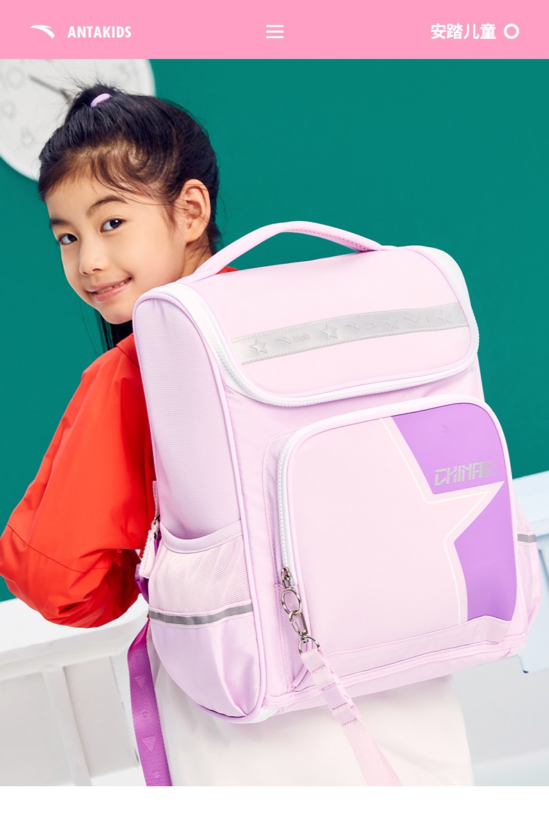 安踏儿童律动减压书包2021年上学书包中小学生书包大容量双肩包男商场