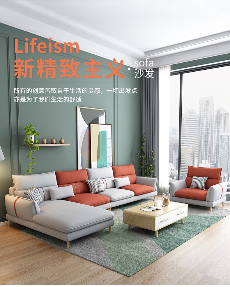 卧森 布艺沙发北欧简约现代客厅小户型科技布乳胶布艺沙发组合套装 三人位 棉麻布海绵款