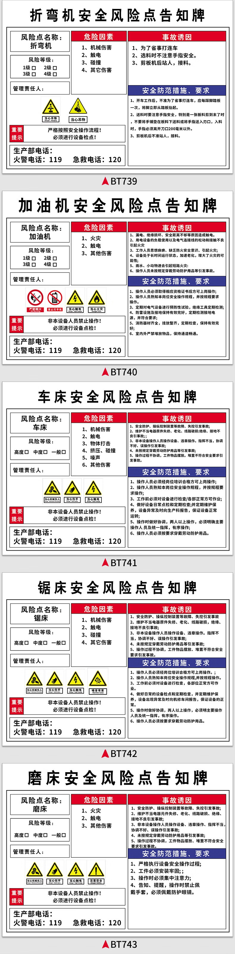 8e3db34351b5f389.jpg