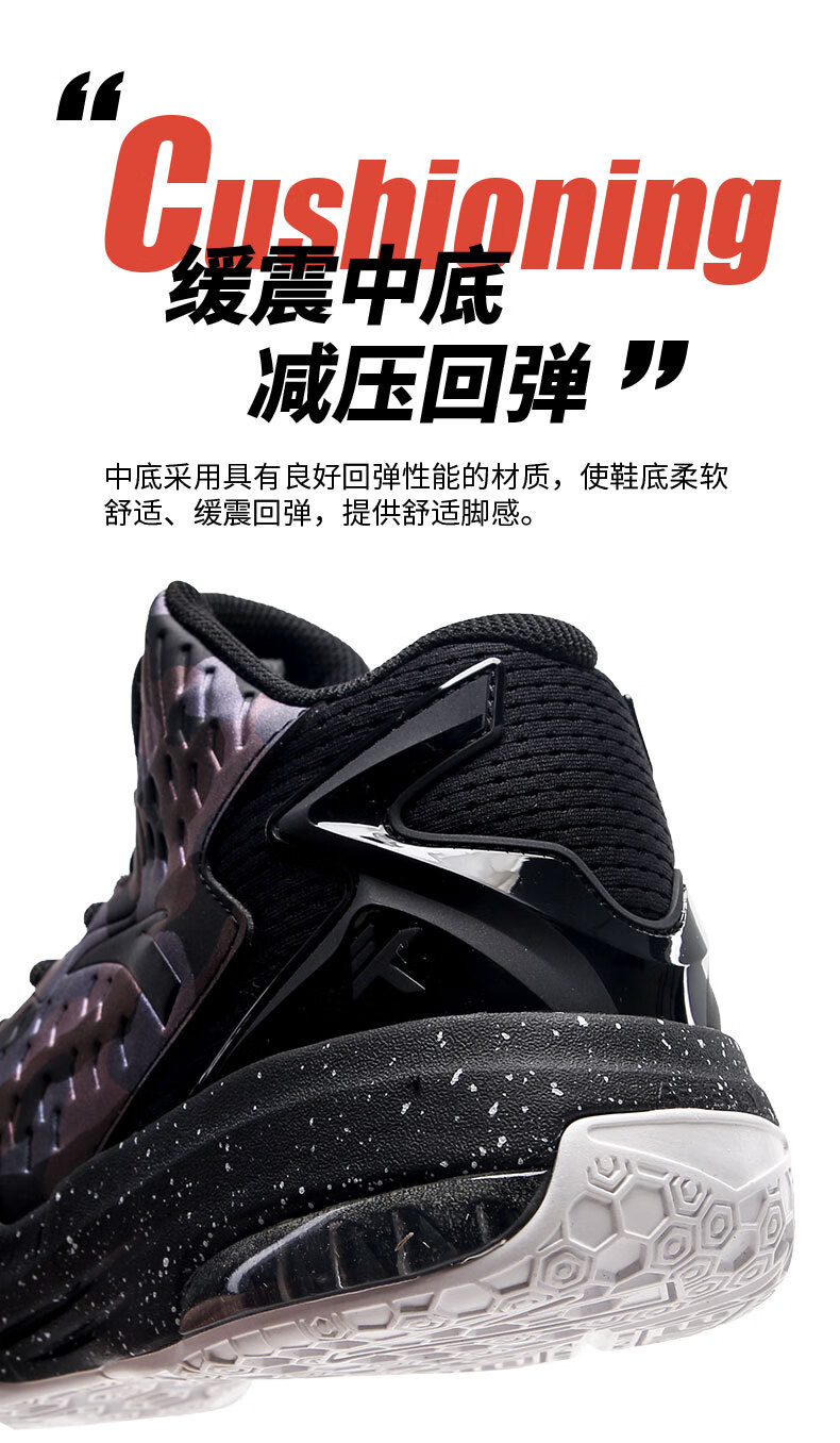 安踏篮球鞋男鞋kt3 team夏季新款汤普森气垫耐磨实战运动鞋子 安踏白