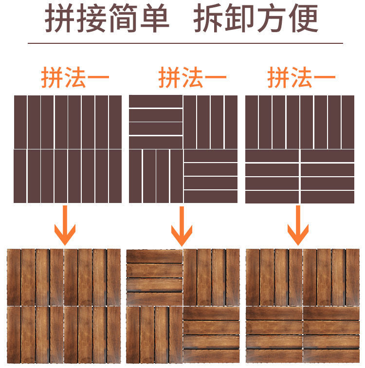 lak木地板是幾線品牌_久盛地板是幾線品牌_匯綠地板是二線品牌嗎