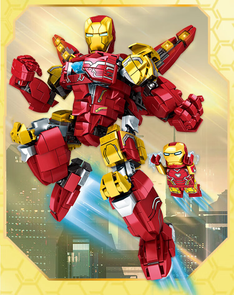 乐高(lego)拼搭漫威钢铁侠mk43机器人机甲超英装甲拼装积木男61玩具