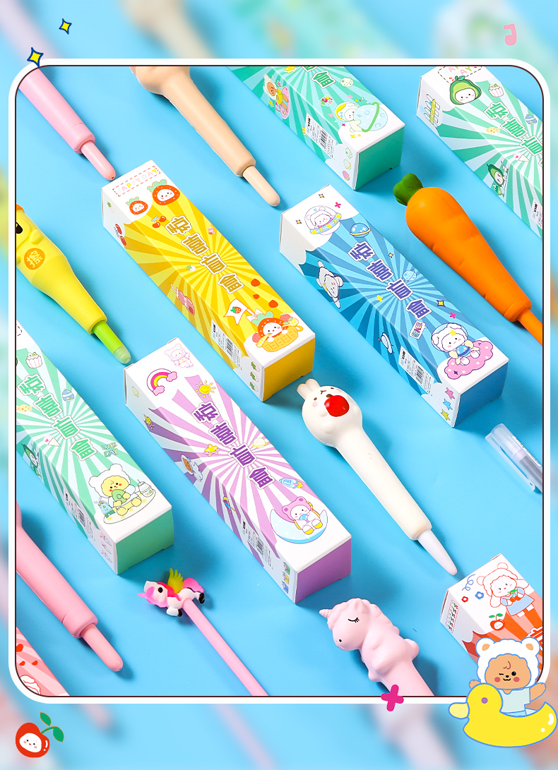 文具盲盒文具套装学习用品开学小学生二一年级奖品礼盒礼品套盒盲袋