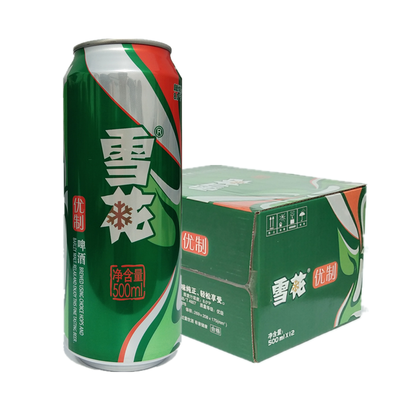 雪花清爽 500ml*12罐 雪花清爽整箱装啤酒拉罐勇闯天涯雪花啤酒 清爽