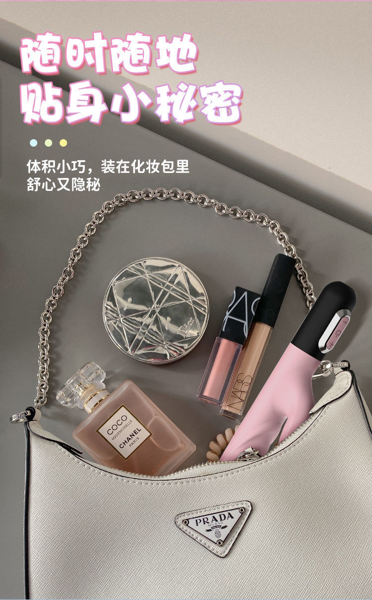 震动棒女用女性av吸舔棒仿真具夫妻快乐器 紫色 比男人好使【图片
