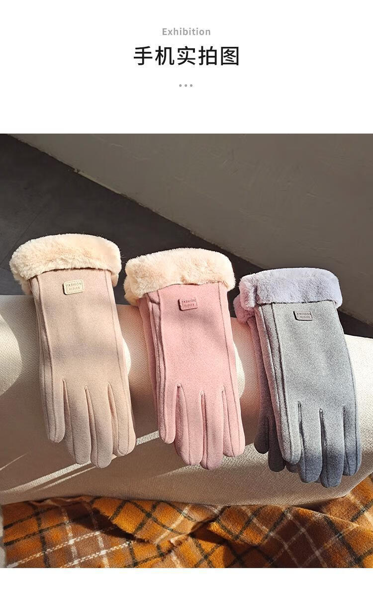 霜魄东北防寒手套女 立冬东北防寒触屏棉手套女士冬季加绒加厚防风
