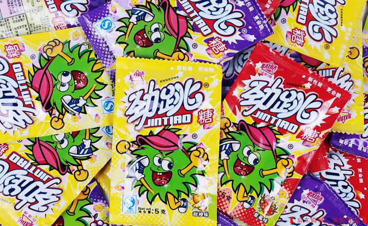 严选优品劲跳跳跳糖30包整盒爆炸糖果8090怀旧童年90后校园小时候零食