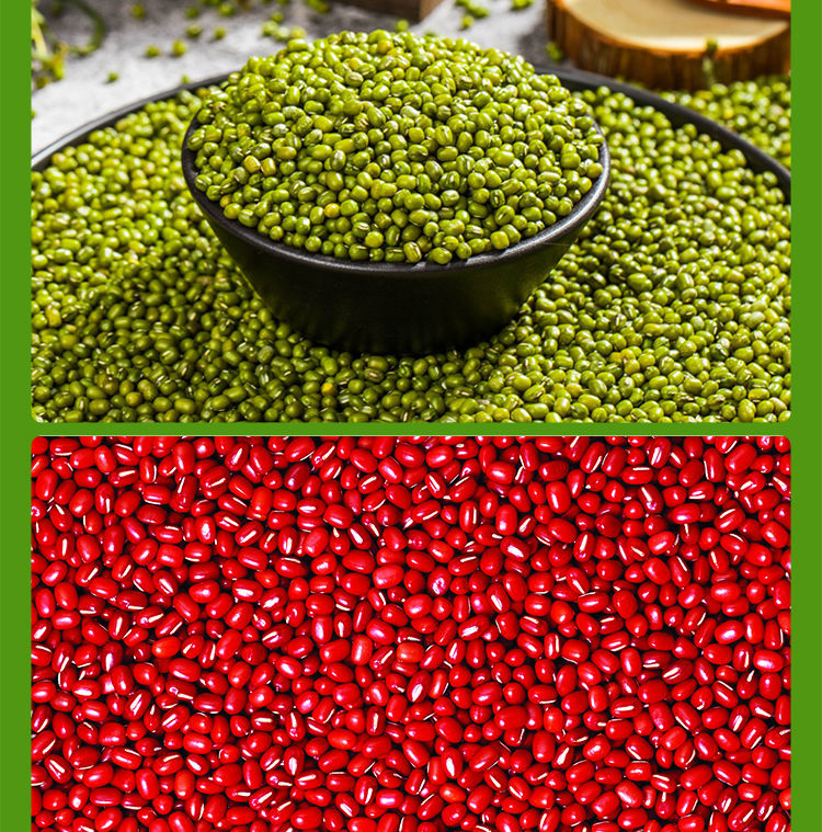 正宗绿豆饼传统糕点板栗饼办公室零食红豆饼小吃早餐食品整箱批发绿豆