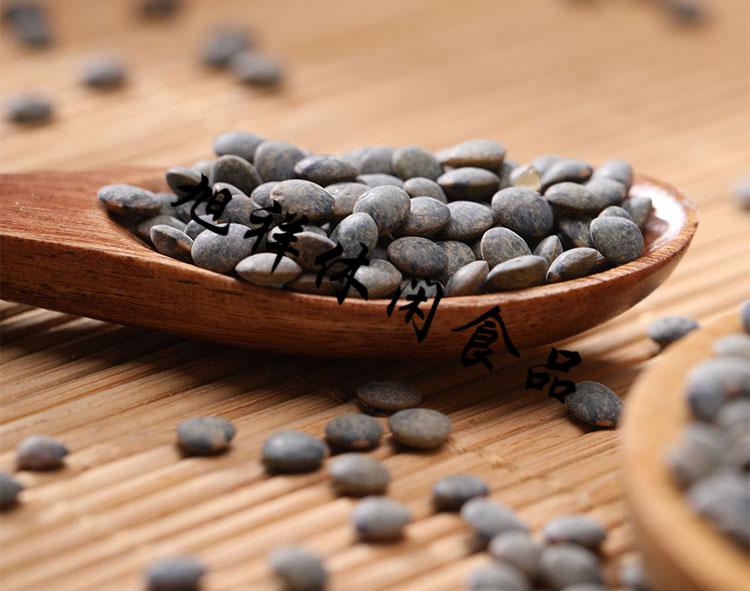 益君健5折扁豆黑扁豆48斤真空装新扁豆鱼子酱扁豆黑色扁豆特色扁豆5袋