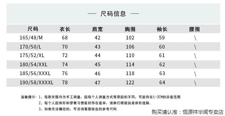af965c8a9f784578.jpg