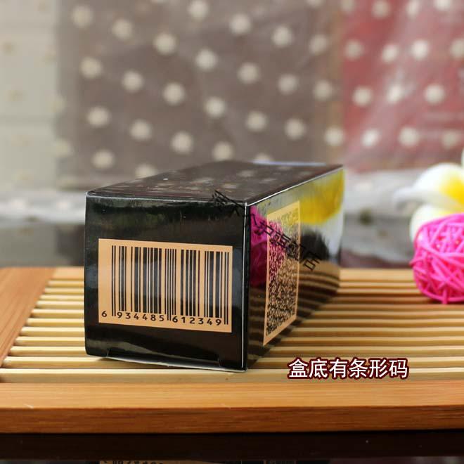 luodais阿甘油macadamia nut oil护发精油洛黛诗摩洛哥坚果油 坚果油