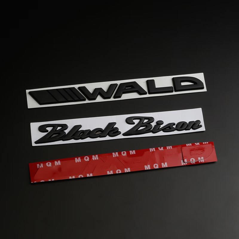 适用于宝马奔驰车贴改装极限野牛车blackbison车尾字标银色