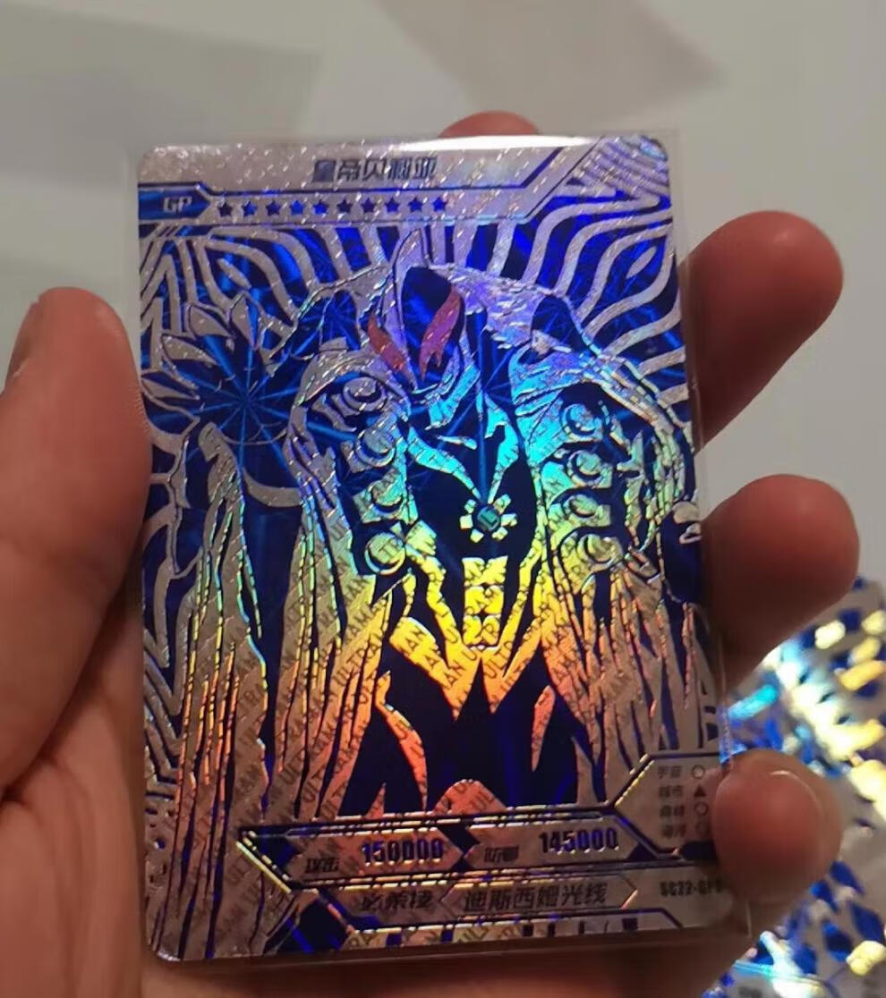 美博森奥特曼卡片奇迹一弹紫gp经典21弹22赛罗诺亚蓝gp红gp单卖全套整