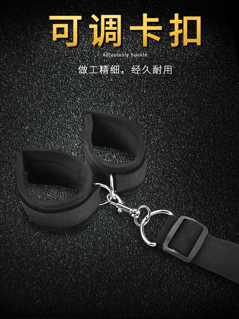 姬欲夫妻情趣用品女性玩具sm另类道具手铐反背束缚捆绑调教口球塞黑色