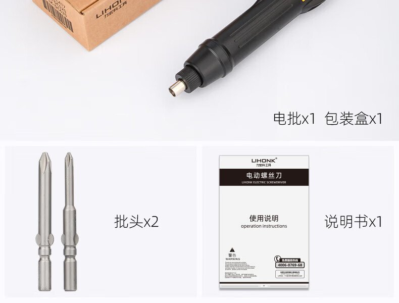 74aa119f3a347bfb.jpg