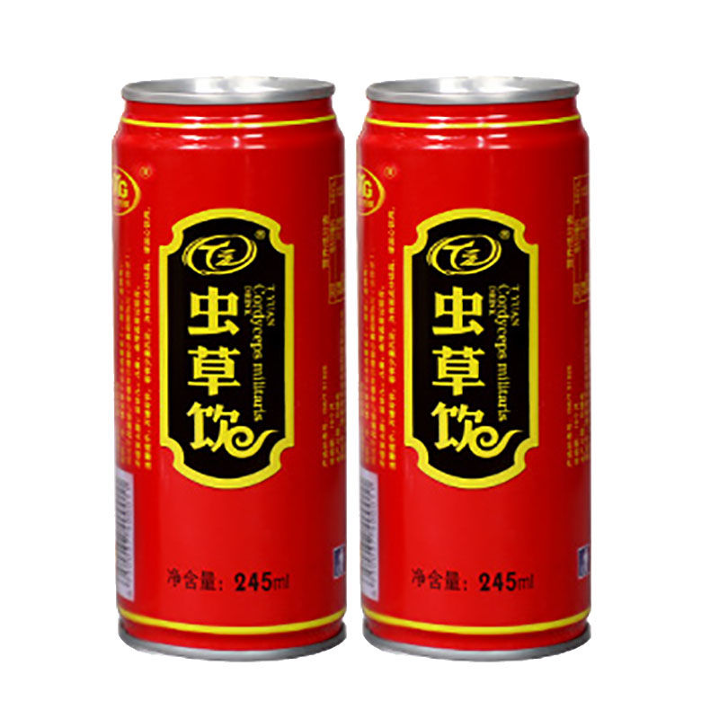 新款t元虫草饮245ml蛹虫草植物饮料酒伴侣饮品蛹虫草健康瓶饮2罐