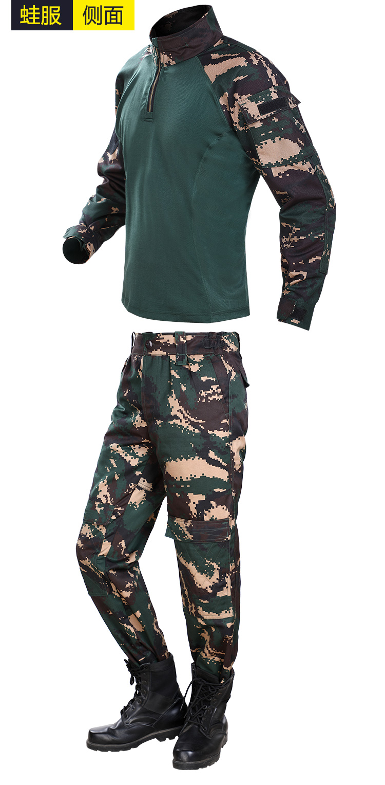 特战服装猎人迷彩服套装耐磨训练服男夏青蛙服虎斑迷彩蛙服防刮特训服