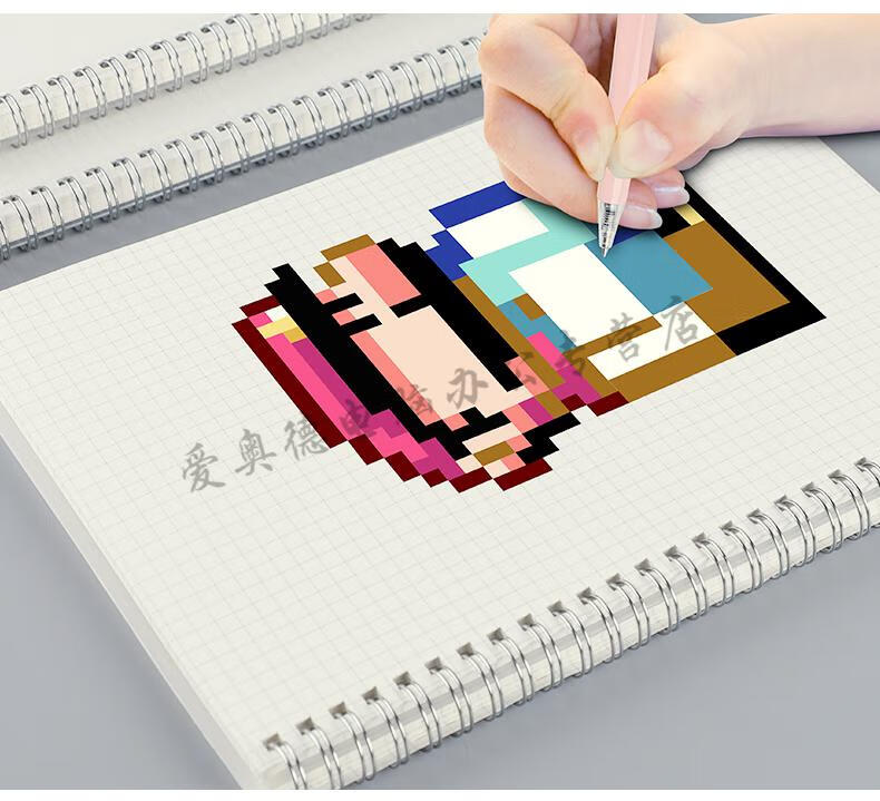 本加厚考研网格本a4简约小清新记事本大学生用方格手账手绘简笔画a5日