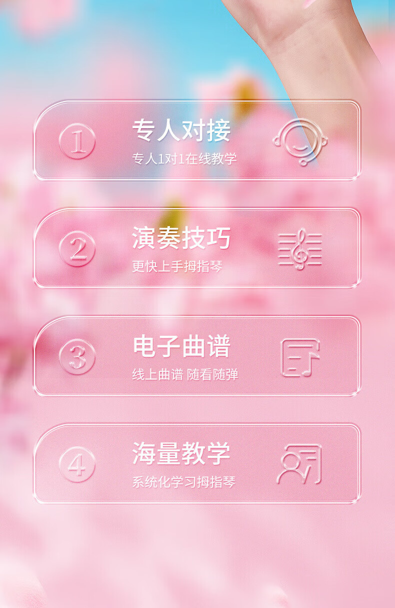 详情页_05.jpg