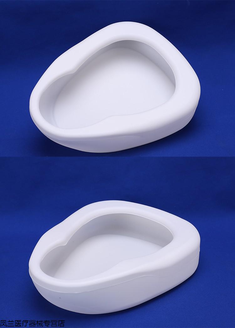 老人男用尿壶家用带盖夜壶便盆小便壶女士卧床接尿器接便器 加厚蓝色