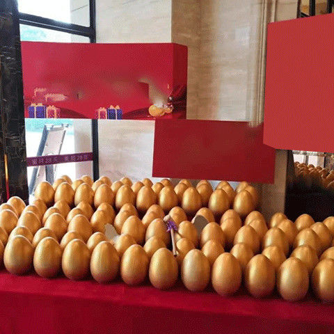 京选好货京选好物重庆金蛋砸金蛋批发金蛋开业庆典婚庆礼仪商场促销