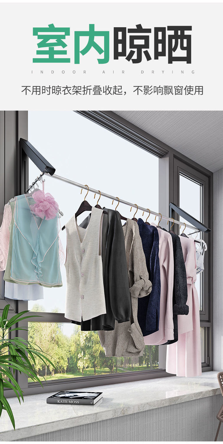 免打孔隐形晾衣架折叠墙壁挂式浴室阳台可收缩挂衣服晾衣架质感银单个