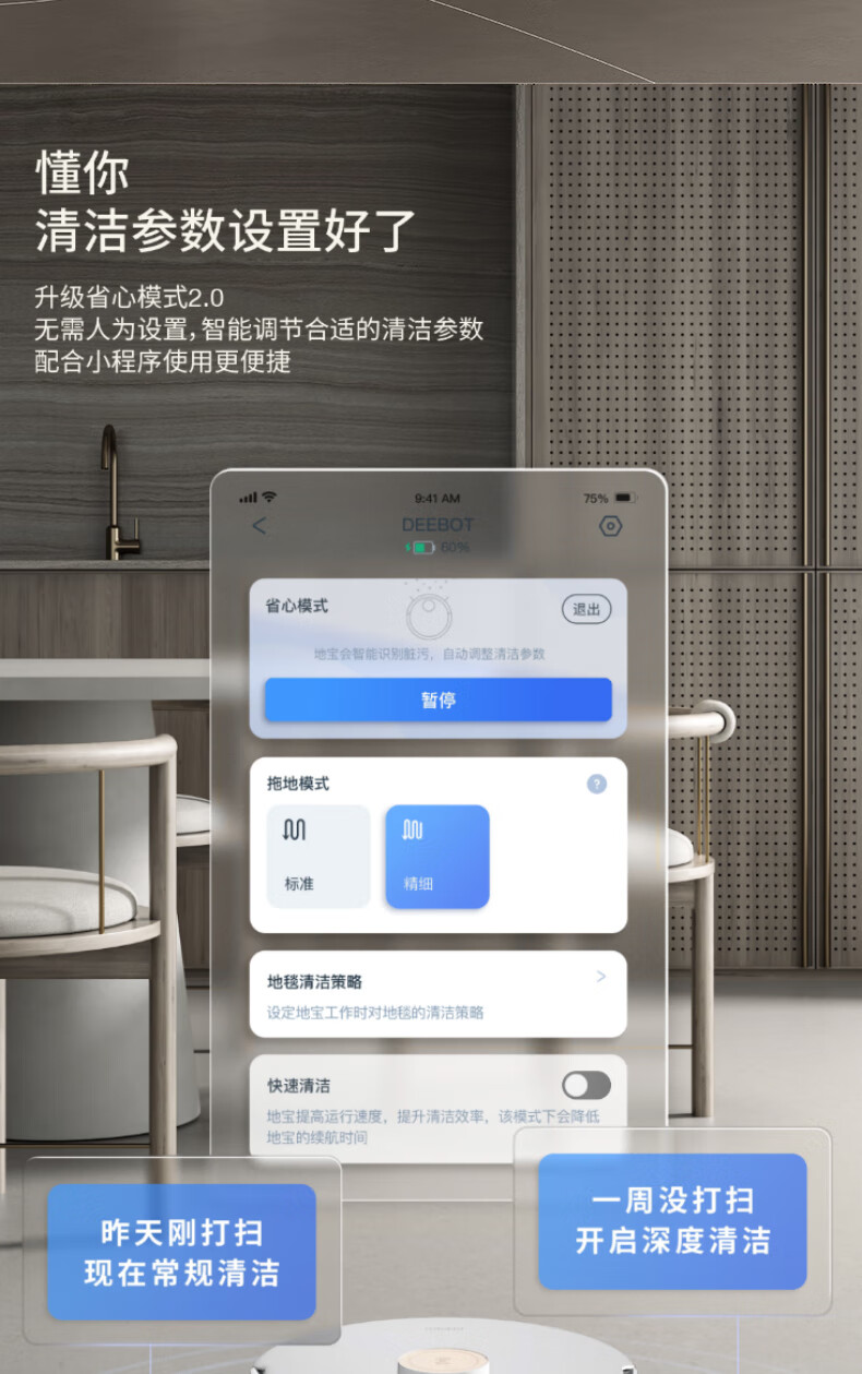 e73936ab9eac33d8.jpg