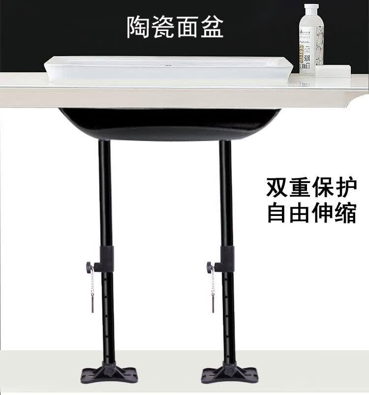 免打孔石英石厨房水槽台下盆支架洗菜盆固定支撑架洗手盆托架支架4支
