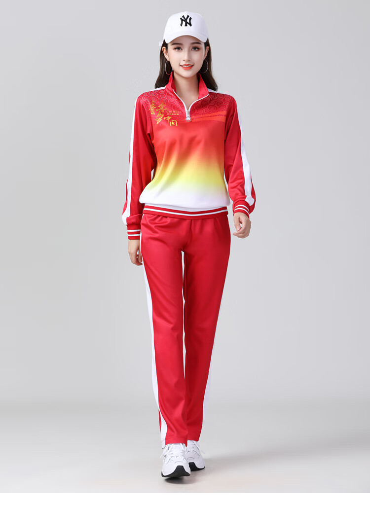 春秋季梦之队佳木斯舞蹈服装女健身操徒步广场舞团体服装运动服套装